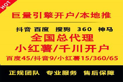 充值高返点：经典案例回顾与解析