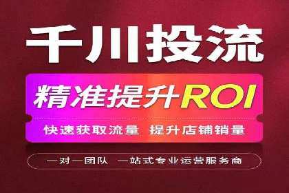 信息流广告投放策略优化：实战案例分析